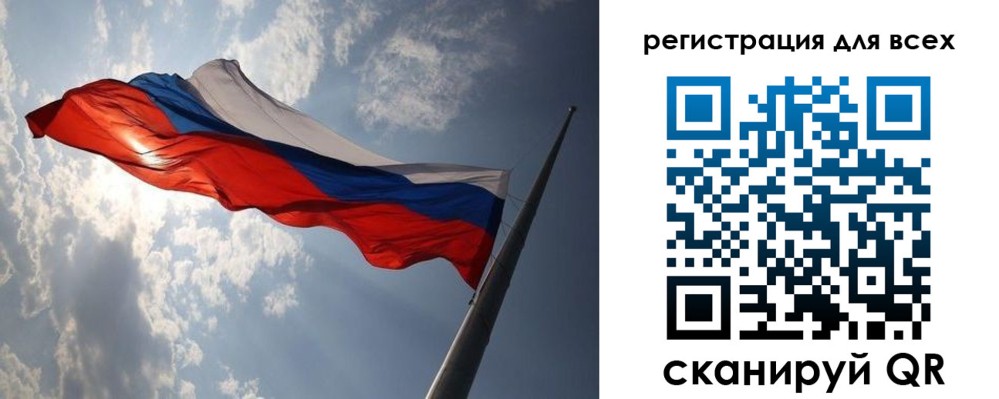 прописка штамп в Инзе