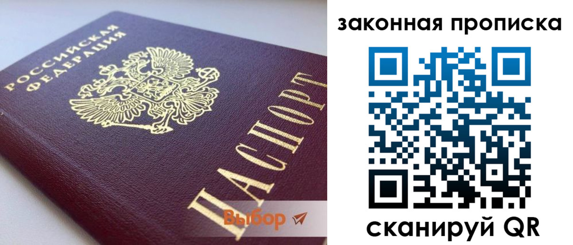 форма 3 в Инзе